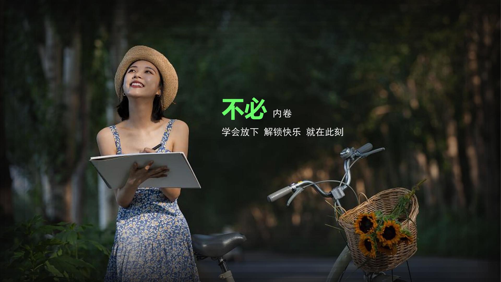 光影优选影视联合中国艺术研究院发起“当代文化创作观察计划”